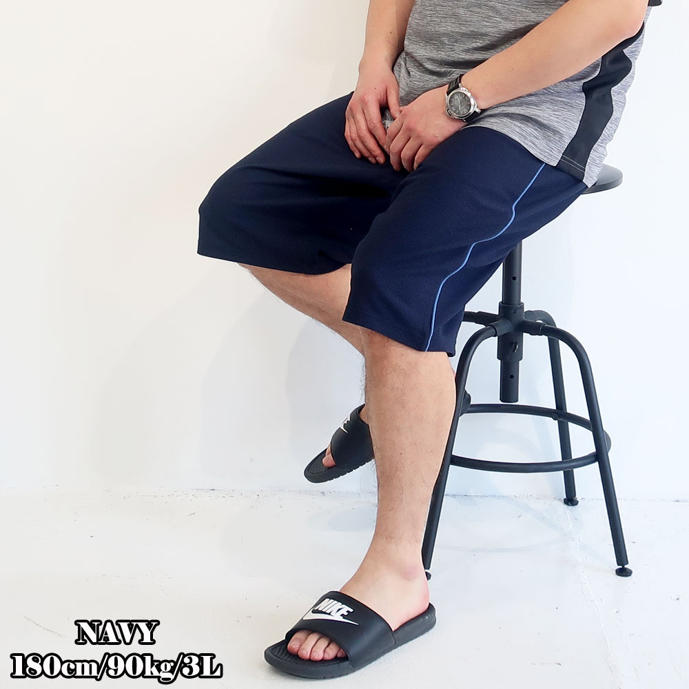 ۴®/ɶݾýǺΥ㡼硼ȥѥ