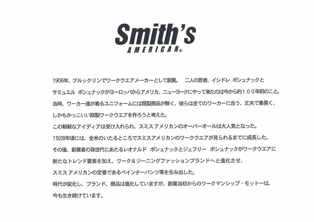 ��������ɤ��夦����ǥ������������󥷥��