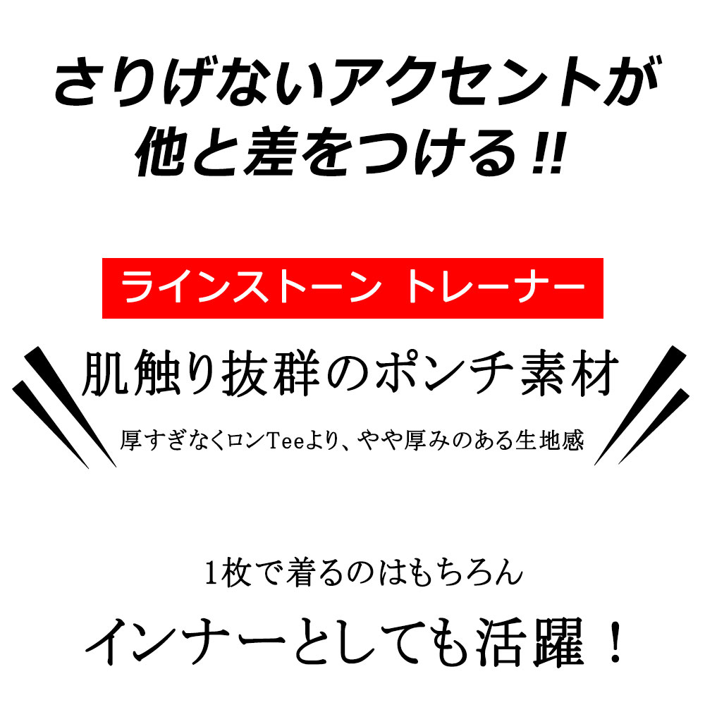 CONVERS 饤󥹥ȡ ݥݼȥ졼ʡ