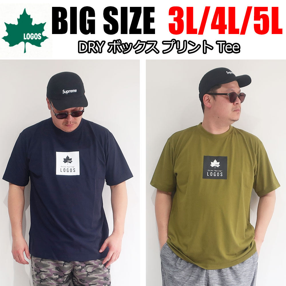 ����ȯ�Υ����ȥɥ��֥���LOGOS�ץ���Tee