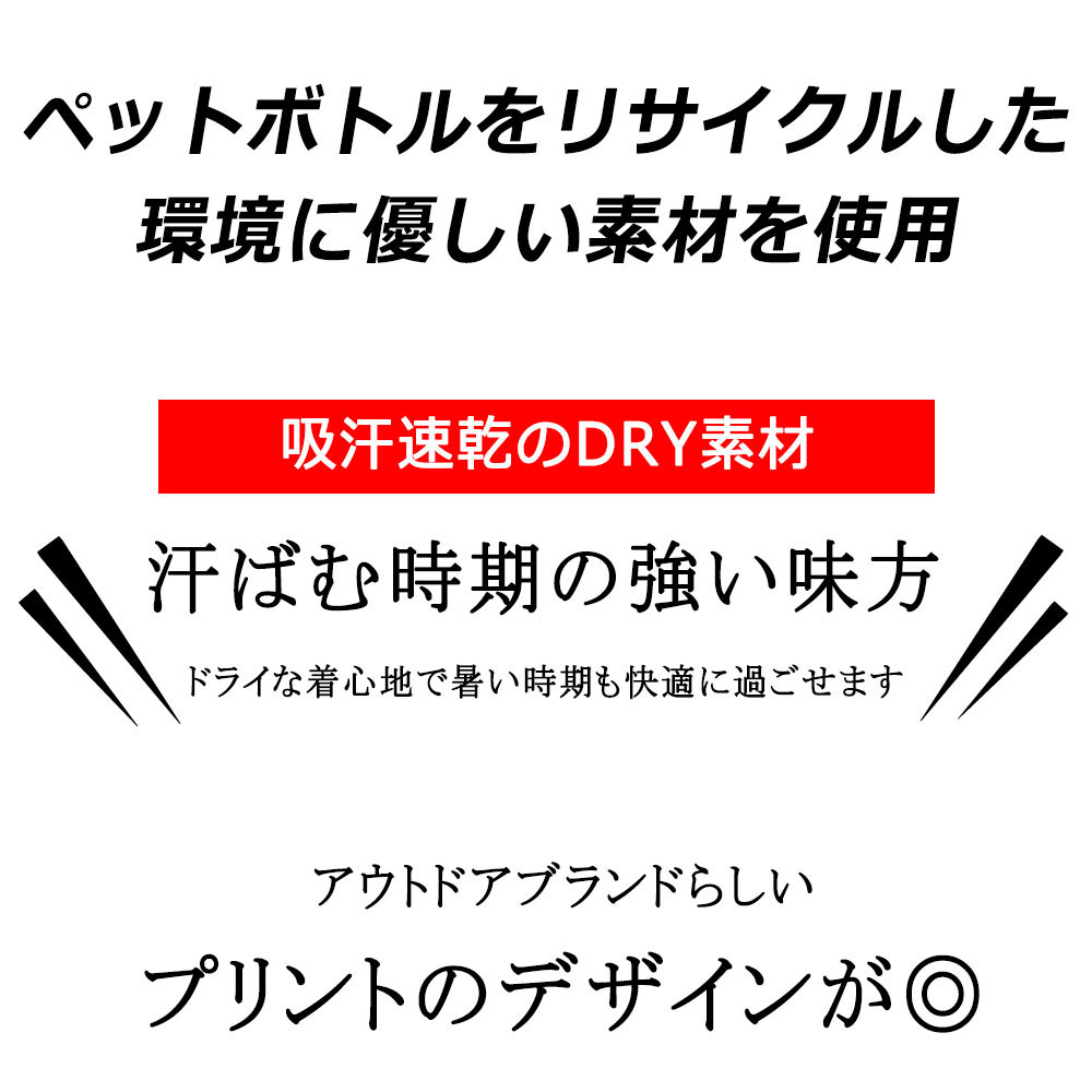 ����ȯ�Υ����ȥɥ��֥���LOGOS�ץ���Tee