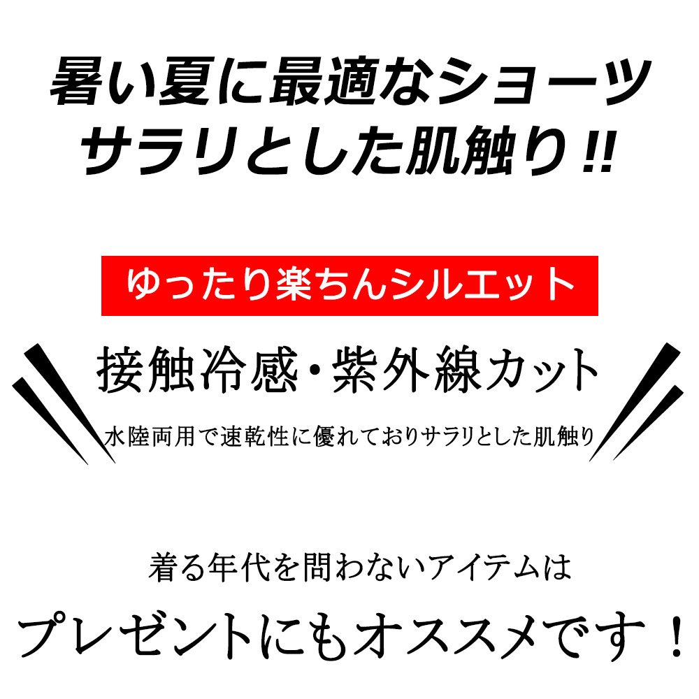 �����ȥɥ��ץ������� OUTDOOR PRODUCTS �ʥ�����Х������硼��