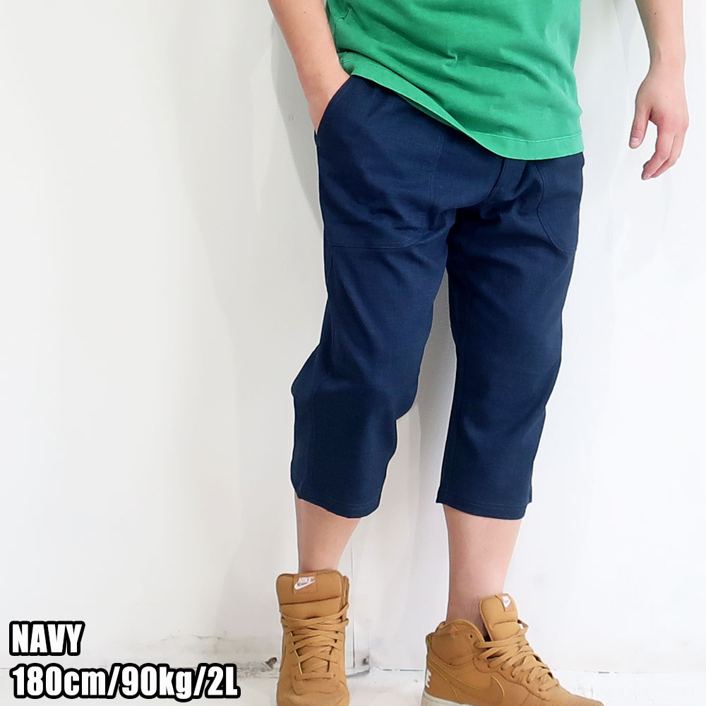 ��ä��ꥷ�륨�åȡ���äݤ��ɥ��ȥ�å��Ǻ�Υ����åץɥѥ��