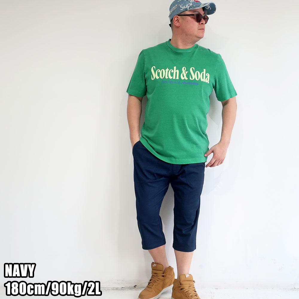 ��ä��ꥷ�륨�åȡ���äݤ��ɥ��ȥ�å��Ǻ�Υ����åץɥѥ��