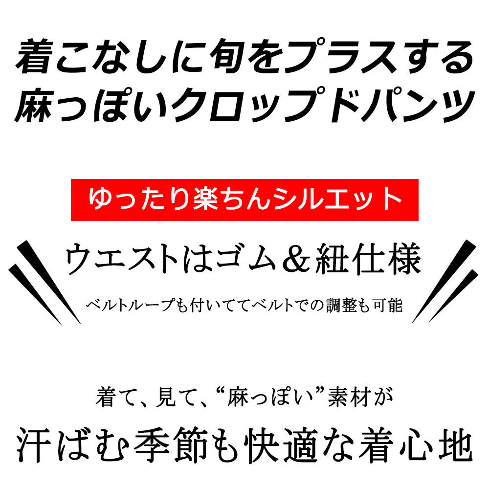 ��ä��ꥷ�륨�åȡ���äݤ��ɥ��ȥ�å��Ǻ�Υ����åץɥѥ��