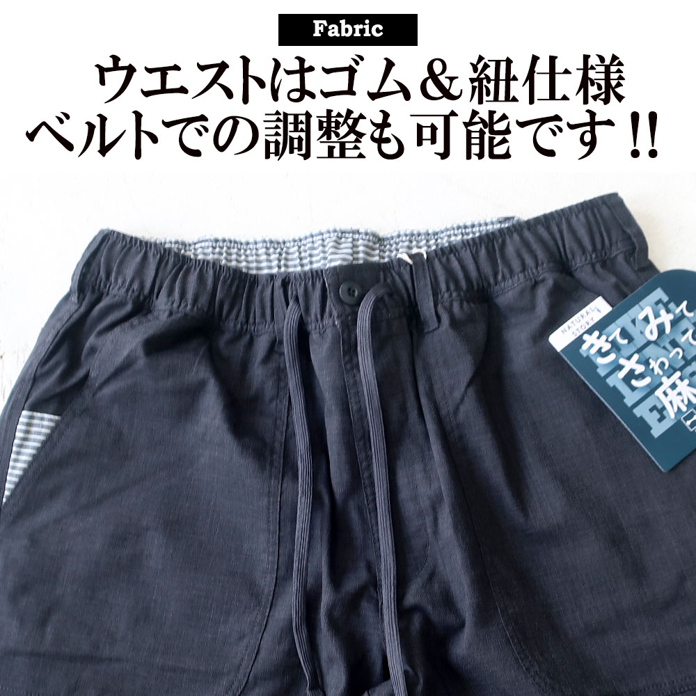 ��ä��ꥷ�륨�åȡ���äݤ��ɥ��ȥ�å��Ǻ�Υ����åץɥѥ��