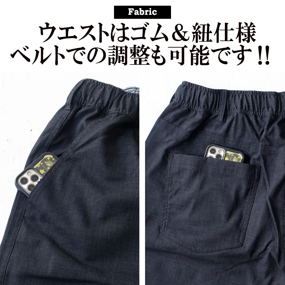 ��ä��ꥷ�륨�åȡ���äݤ��ɥ��ȥ�å��Ǻ�Υ����åץɥѥ��