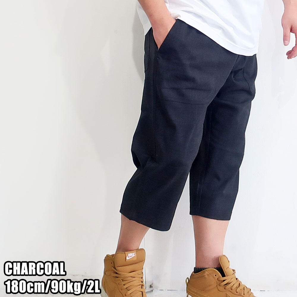 ��ä��ꥷ�륨�åȡ���äݤ��ɥ��ȥ�å��Ǻ�Υ����åץɥѥ��