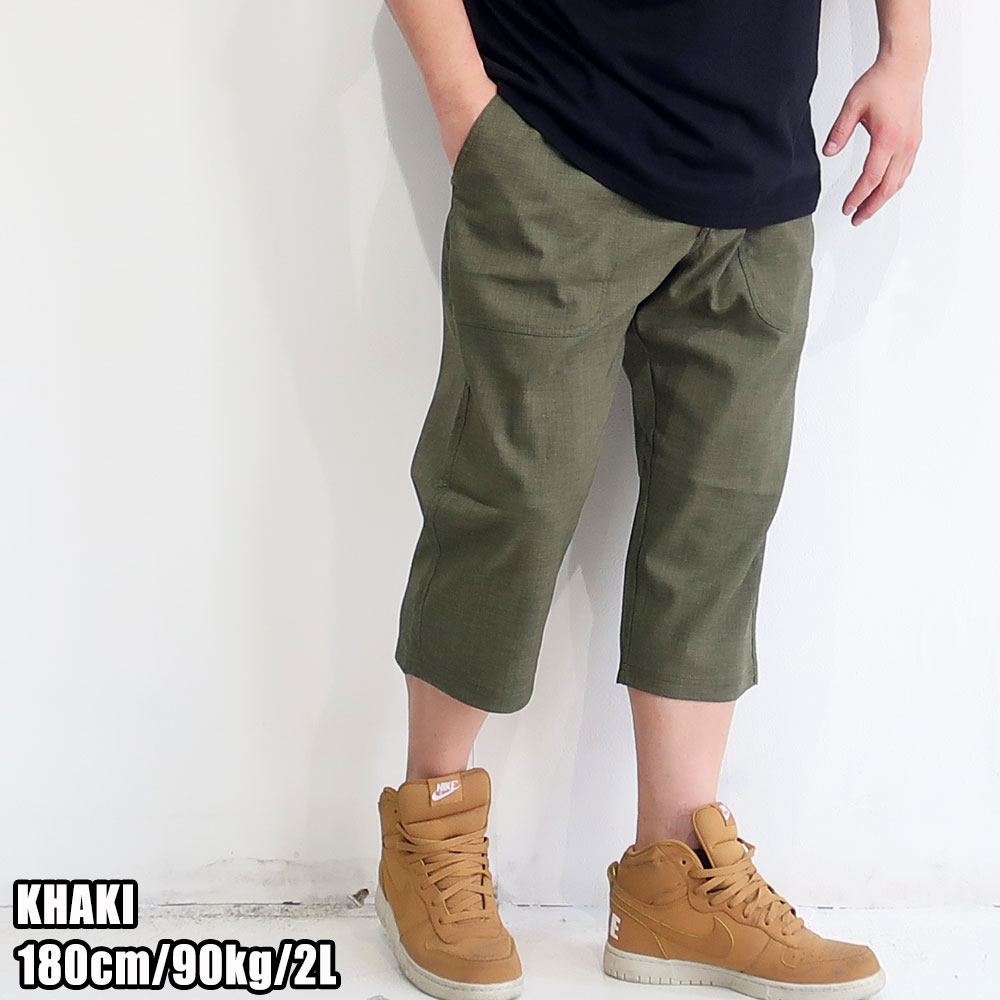 ��ä��ꥷ�륨�åȡ���äݤ��ɥ��ȥ�å��Ǻ�Υ����åץɥѥ��