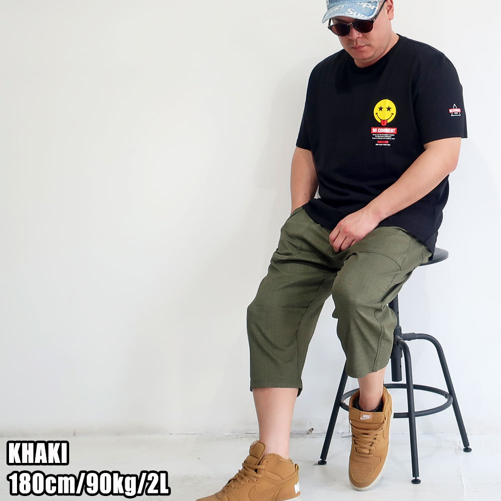 ��ä��ꥷ�륨�åȡ���äݤ��ɥ��ȥ�å��Ǻ�Υ����åץɥѥ��