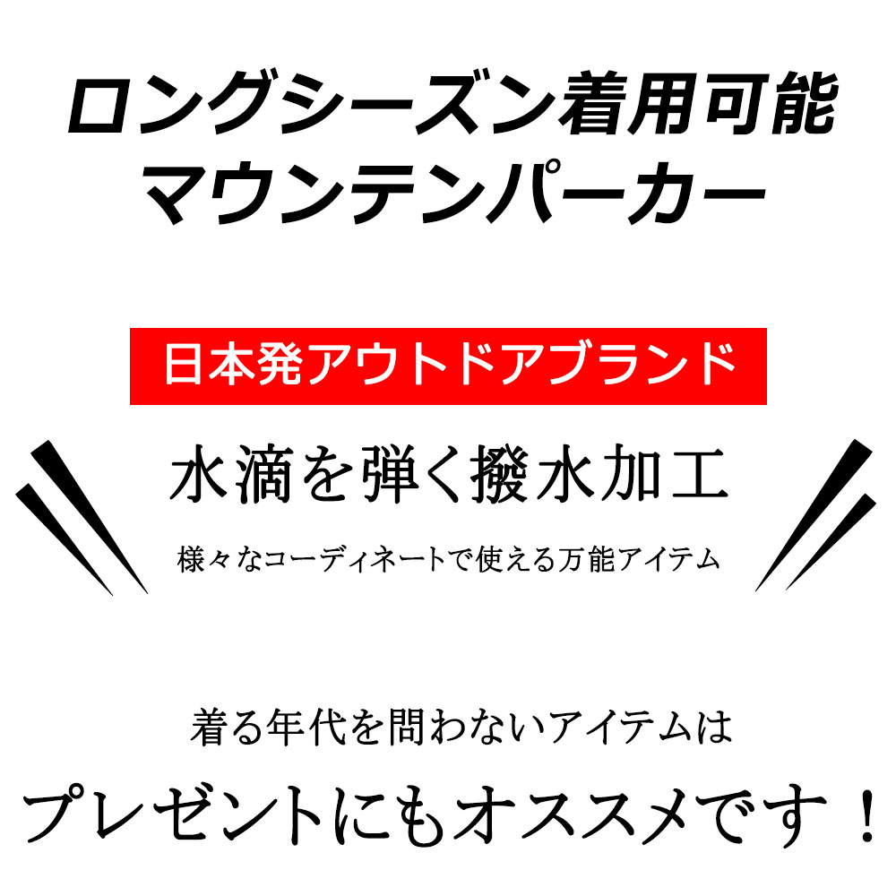 LOGOS ������ �ޥ���ݥ��å�΢��å���ޥ���ƥ�ѡ�����