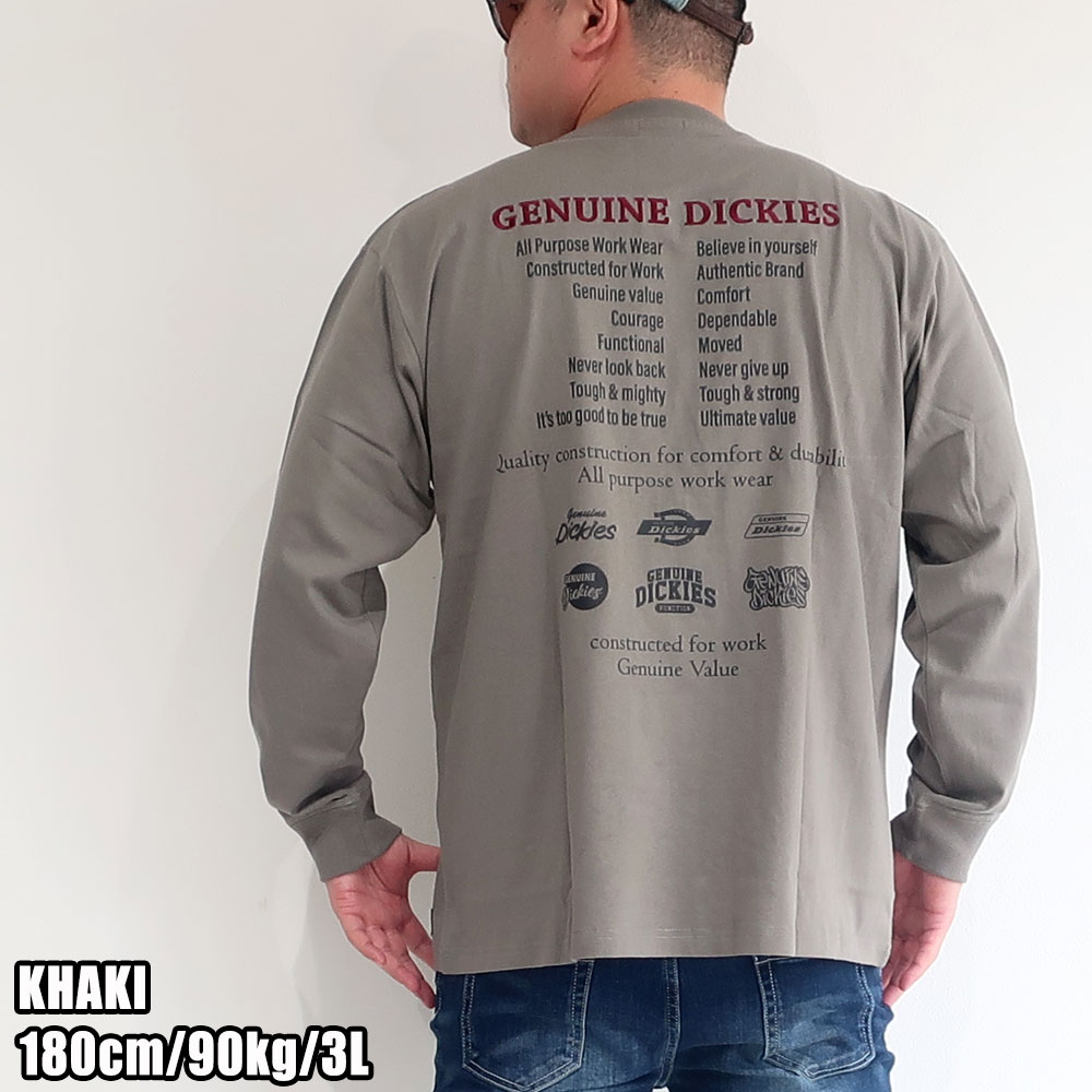 Dickies 2���फ�����٤�ץ��ȡ߻ɤ��夦Ĺµ�ԥ����