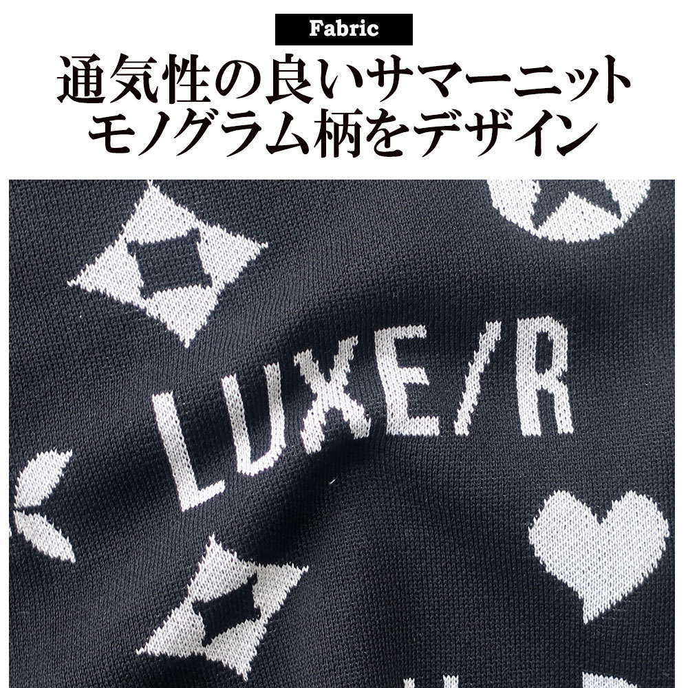 LUXE/R ��Υ���������ޡ��˥åȥ��åȥ��å�