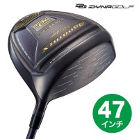 【高反発 / 47インチ】 ダイナミクス プレステージ|ドライバー ＜高反発＞