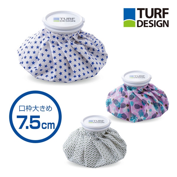 氷のう アイスバッグ【 大 】/ ターフデザイン TDIB-1970L