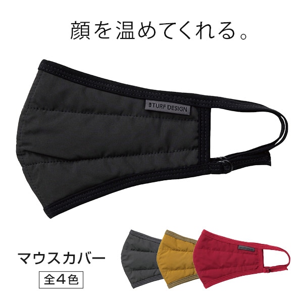 マウスカバー TDMC-2073 ターフデザイン 朝日ゴルフ ゴルフ ラウンド（ゆうパケット）