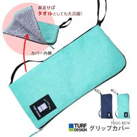 グリップカバー TDGC-BE74 / 朝日ゴルフ