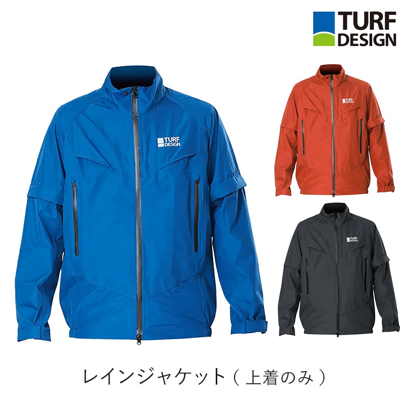 飛距離のことならダイナゴルフ
