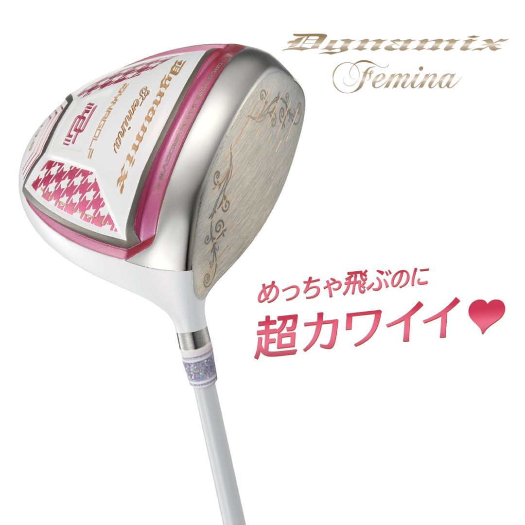 レディース