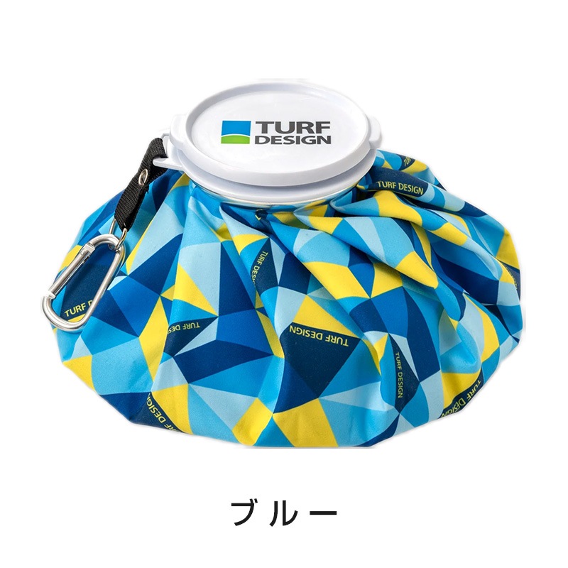 氷のう アイスバッグ【本体直径26cm】