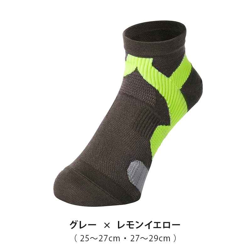 【丸つま先】 足王（ソッキング）メンズ / ファイテン