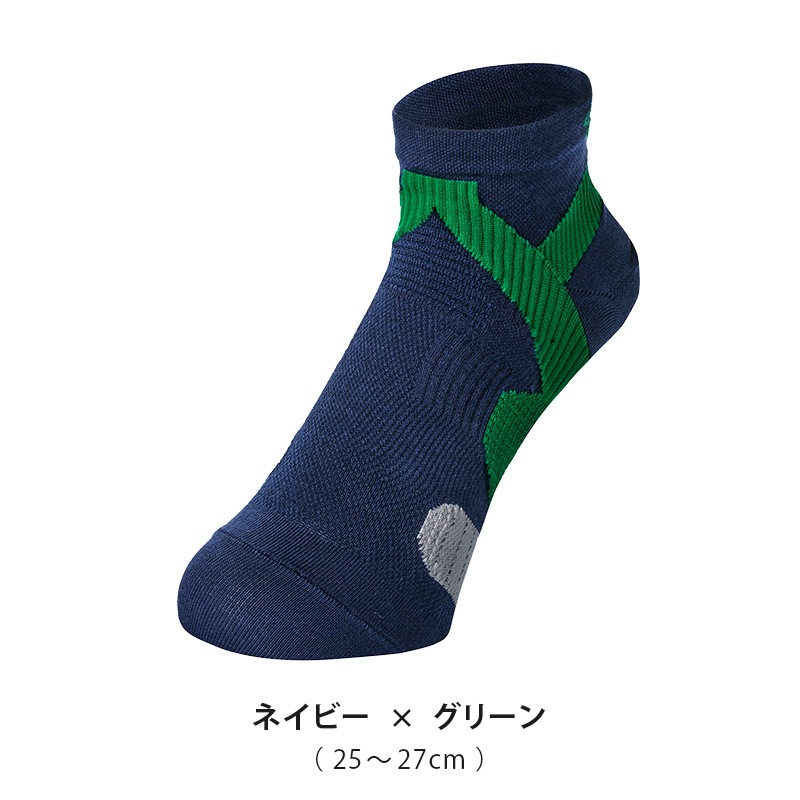 【丸つま先】 足王（ソッキング）メンズ / ファイテン