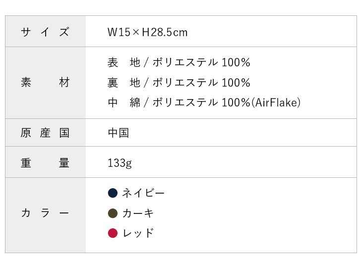 【防寒グッズ】ミトングローブ (カイロ用ポケット付き)<br>TDMG-2276 / ターフデザイン (朝日ゴルフ)