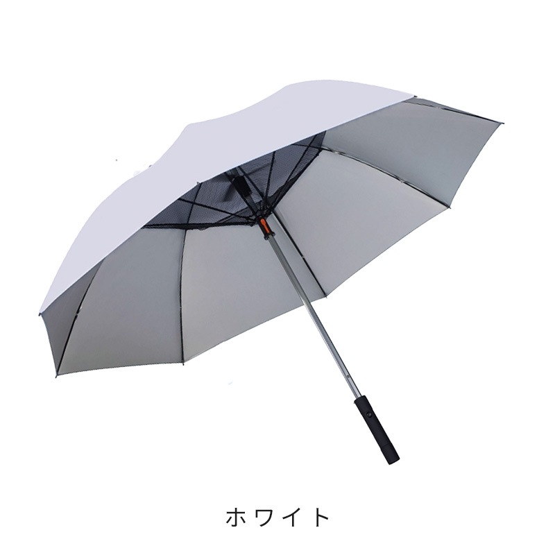 ファン付き日傘（バッテリー式）