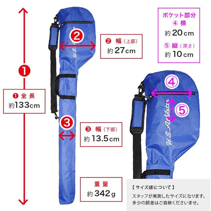 クラブケース USCC-3459（47インチまで対応）