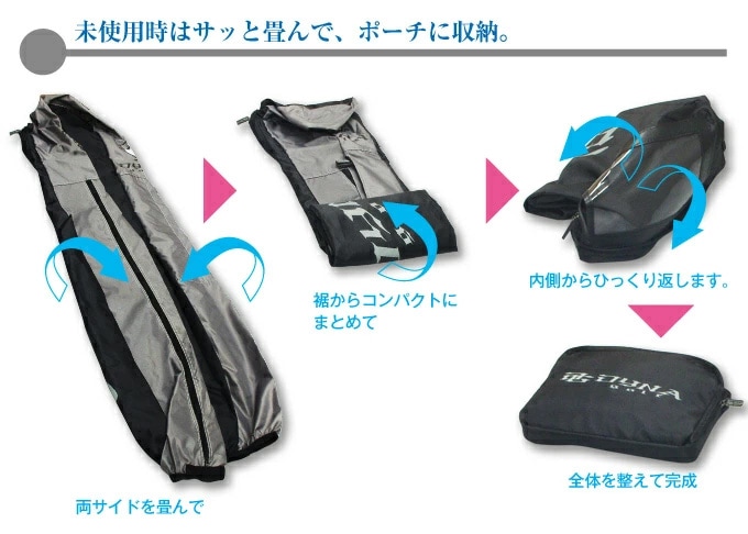 キャディバッグ用トラベルカバー<br>折りたたみ式 ポーチインタイプ