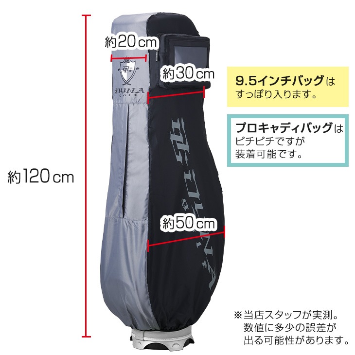 HONMA キャディバックトラベルカバー その他バッグ,HONMA x SUN