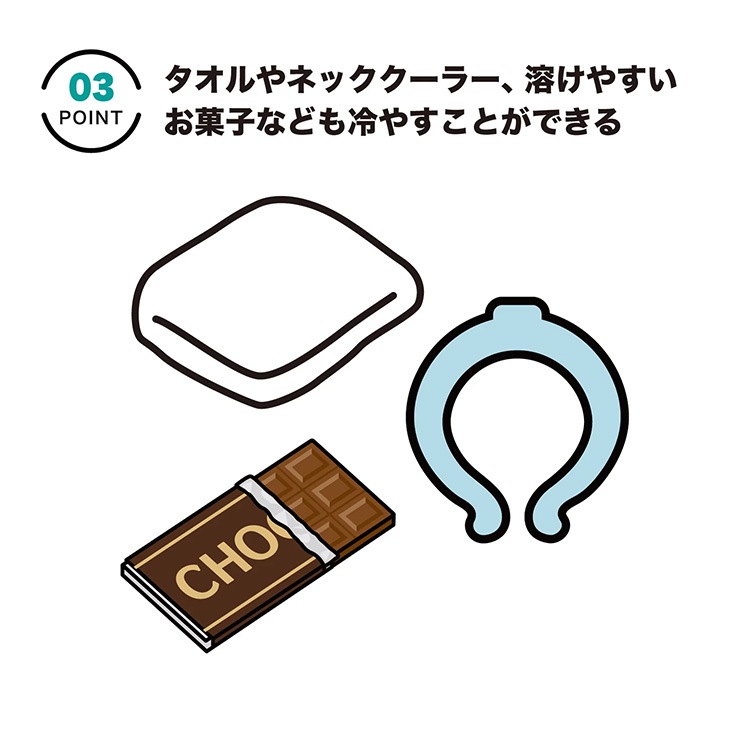 メガアイスバッグ クーラーバッグ TDCLB-2273（朝日ゴルフ）