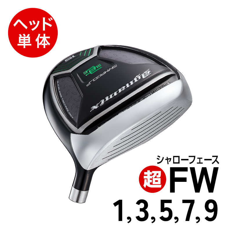 【ヘッド単体】ダイナミクス フェアウェイウッド