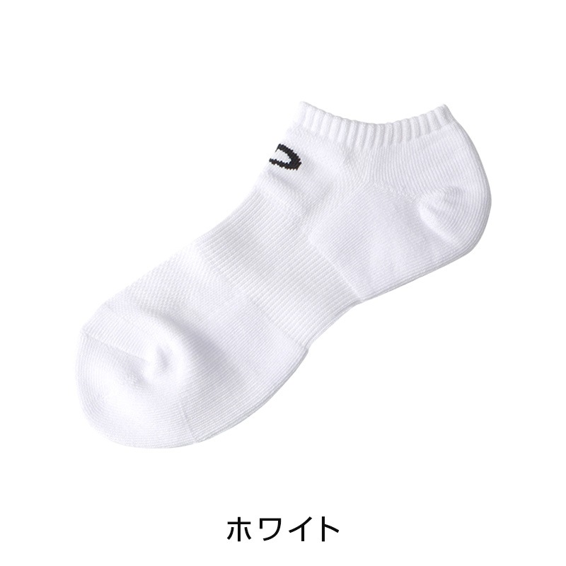 【２足セット】<br>スポーツソックス ＜ アンクル ＞