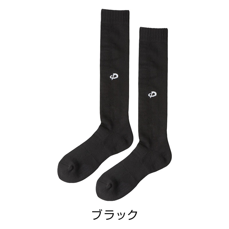 【２足セット】<br>スポーツソックス ＜ ロング ＞