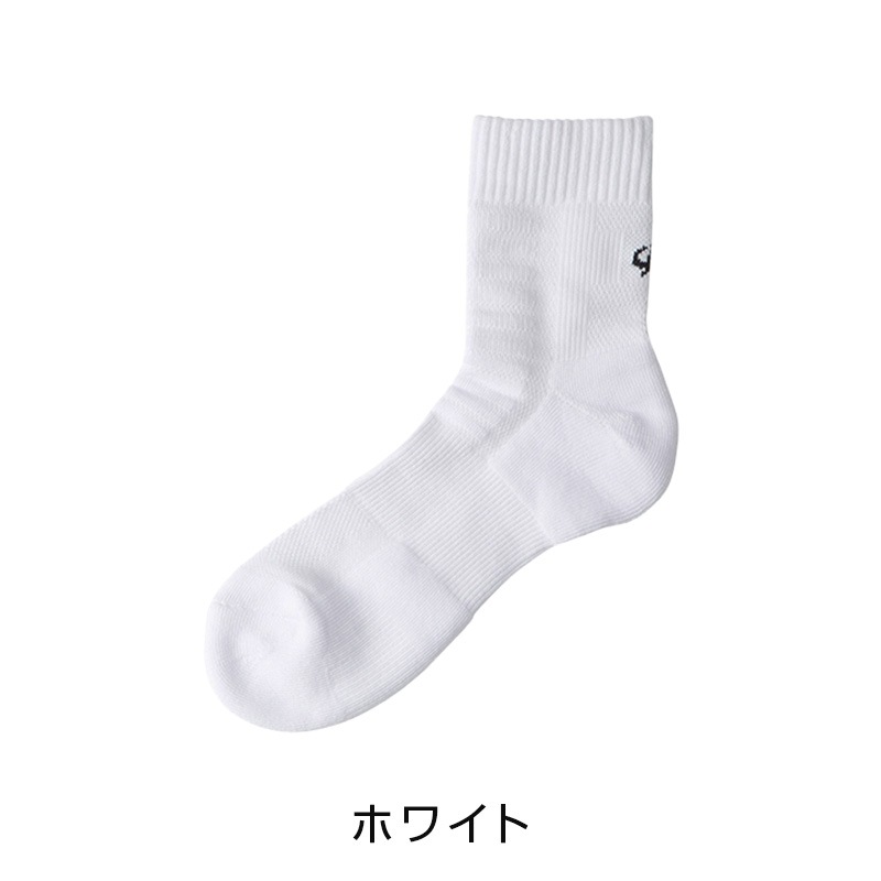 【２足セット】<br>スポーツソックス ＜ セミロング ＞