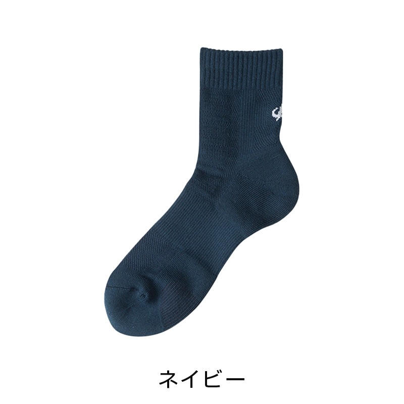 【２足セット】<br>スポーツソックス ＜ セミロング ＞