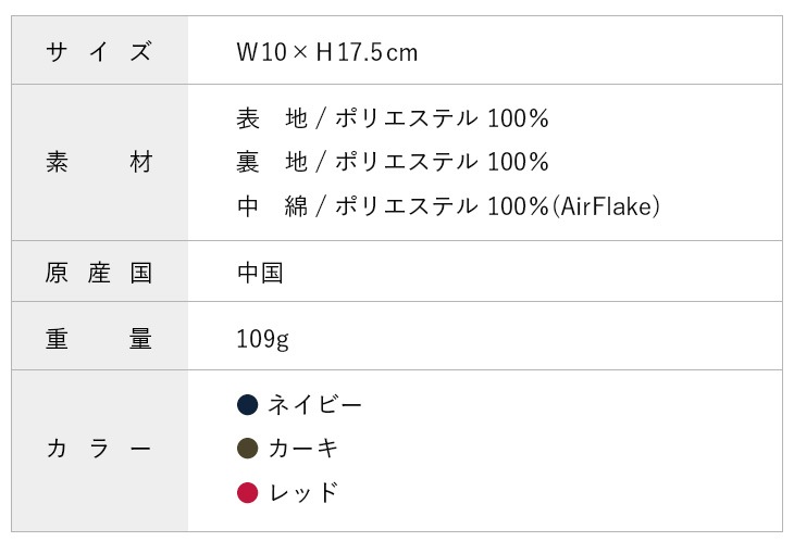 【防寒グッズ】右手グローブ / ターフデザイン <br>TDRG-2276（朝日ゴルフ）※配送希望日設定不可