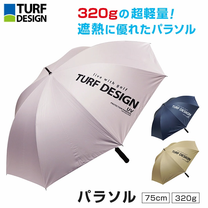 ゴルフ用パラソル TDPS- BE71