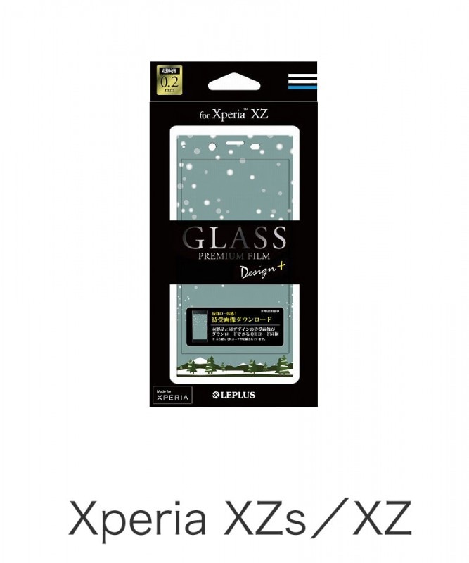 Xperia XZ 饹ե GLASS PREMIUM FILM ݸ Design +(ץ饹) Winter ĥ꡼ (Xperia XZsб) LP-XPXZFGD09