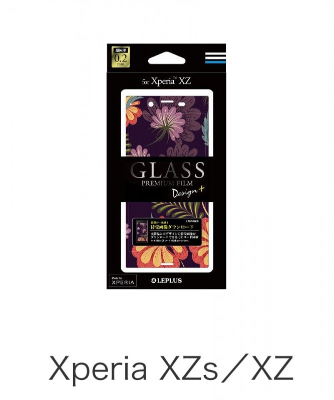 Xperia XZ 饹ե GLASS PREMIUM FILM ݸ Design +(ץ饹) Flower  (Xperia XZsб) LP-XPXZFGD18