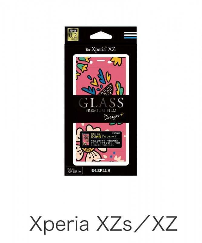 Xperia XZ 饹ե GLASS PREMIUM FILM ݸ Design +(ץ饹) Flower ݥå (Xperia XZsб) LP-XPXZFGD19
