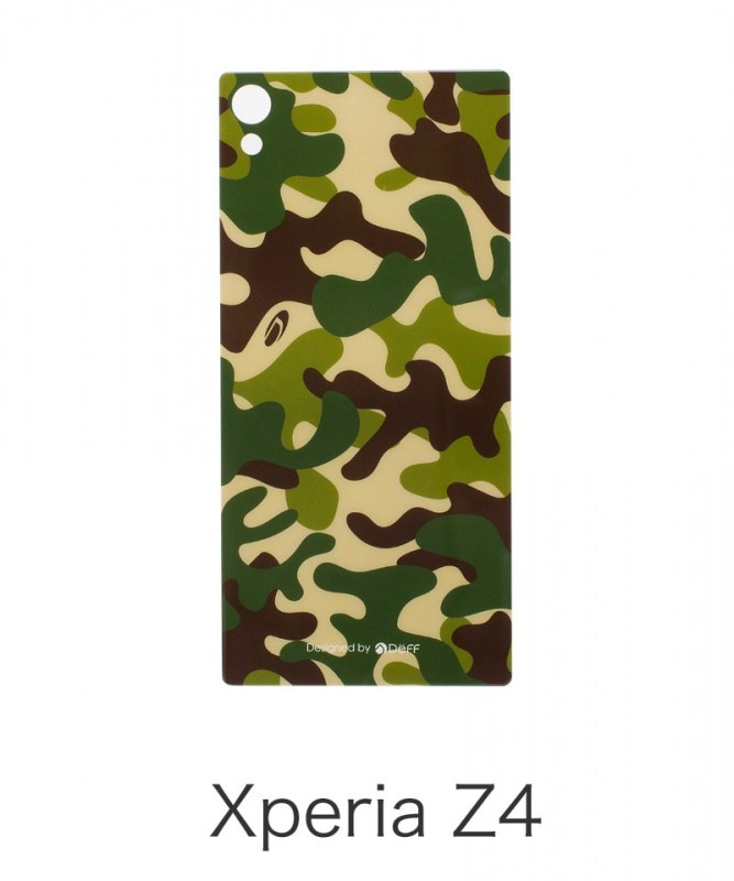 ���ò���High Grade Glass Screen Protector for Xperia Z4 ����ե顼���� Woodland ���̥ץ졼�� ����ե顼���奦�åɥ��� DG-XZ4G3BCFGN