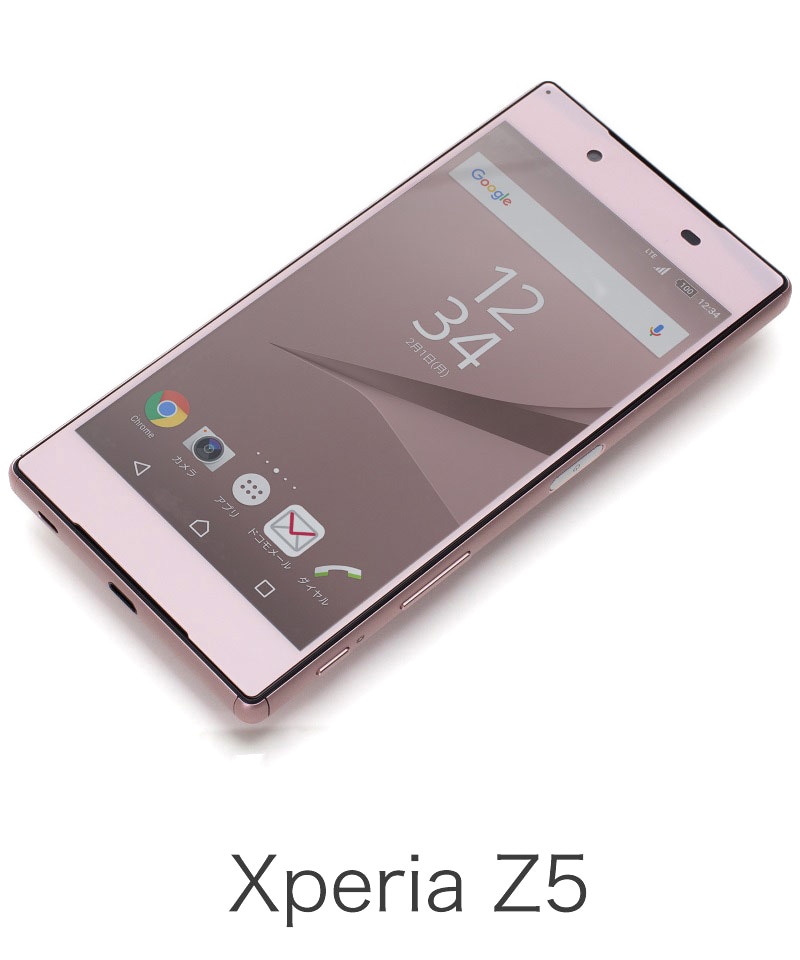 ❤️美品❤️割れなしiphone8 カバー付き　保護フィルム付き　ピンクゴールド ❤️美品❤️割れなしiphone8 カバー付き 保護フィルム付き ピンクゴールド