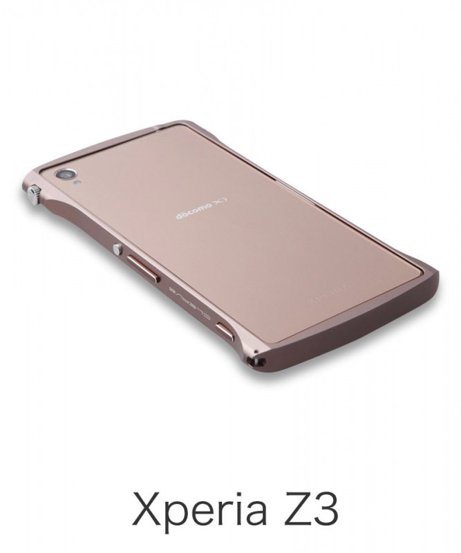 òCleave Aluminum Bumper Chrono for Xperia Z3 Copper Copper DCB-XZ3A6CO