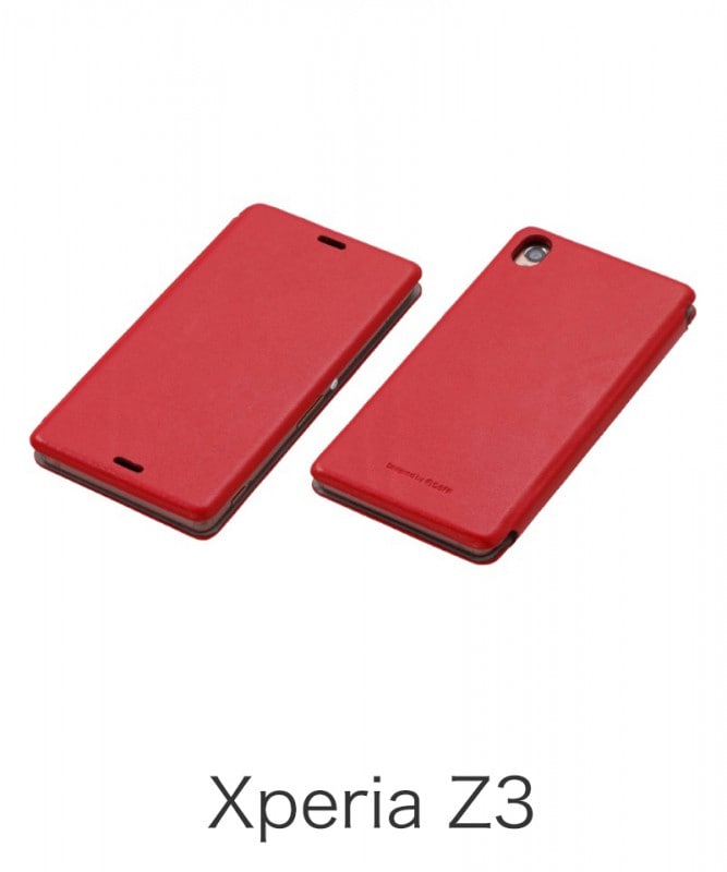 GENUINE LEATHER COVER MASK for Xperia Z3 Red DCS-CXZ3GLRD