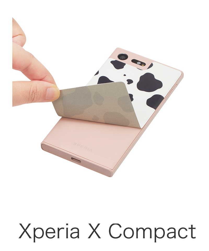 Xperia X Compact かんたん手作りスマホスキンシール（4セット