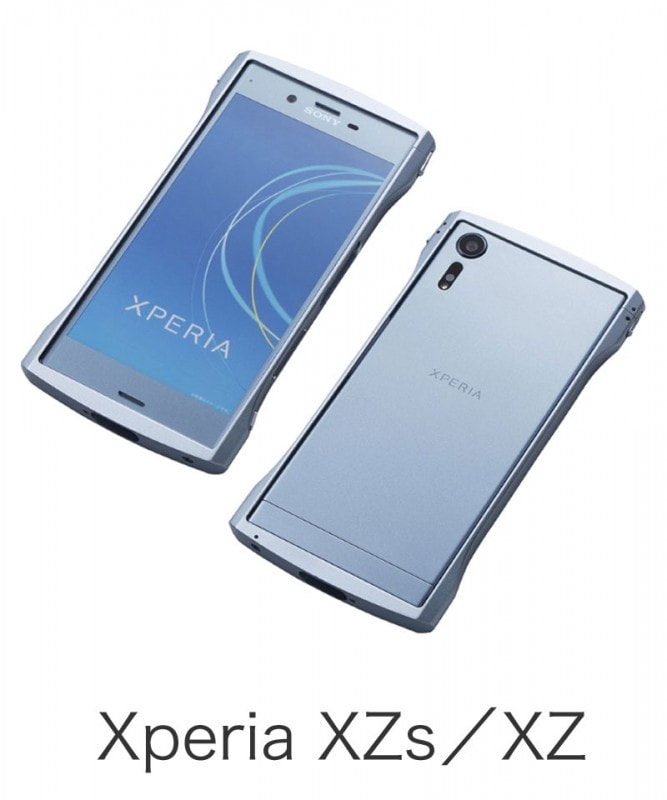 SONY - Xperia XZs Ice Blue 32 GB  au＋スマホケース等セット Amazon | SONY(ソニー) Xperia XZs 32GB アイスブルー SOV35 au