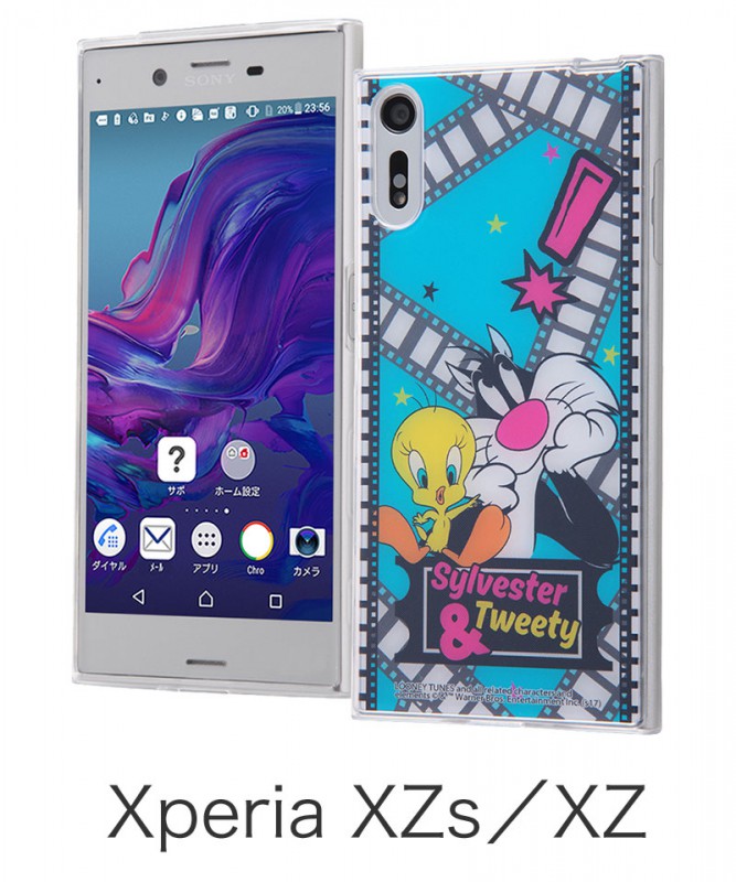 Xperia エクスペリア Xz Docomo So 01j Au Sov34 Softbank 特撮 アニメキャラクタカバー ケース Xperiaカバーストア 送料無料