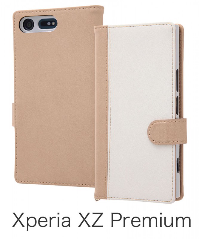 Xperia(エクスペリア) XZ Premium/docomo(SO-04J) カバー・ケース|Xperiaカバーストア|送料無料 Xperia(エクスペリア) XZ Premium/docomo(SO-04J) カバー・ケース|Xperiaカバーストア|送料無料